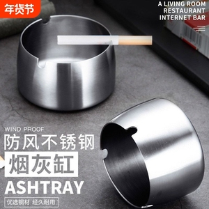 Cenicero Redondo de Acero Inoxidable, Grande, 12x5.3cm, Diseño Minimalista Resistente al Viento, para Uso en Bares, Restaurantes y Hoteles - Product Image 3