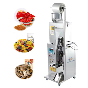 Máy đóng gói hạt tự động cho cà phê, bột, trà túi lọc, thực phẩm, đồ ăn nhẹ, máy đóng gói niêm phong - Product Image 5