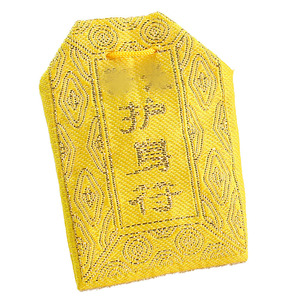 Sac porte-bonheur Tai Sui en brocart jaune 65x50mm, pendentif de voiture, amulette, sachet de rangement, pochette vide en flanelle - Product Image 5