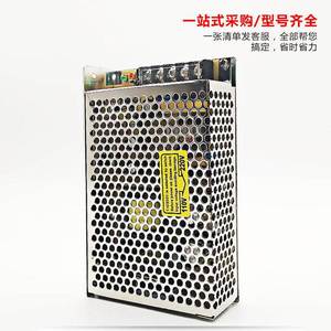 Mingwei S-75W-12V แหล่งจ่ายไฟแบบสวิตชิ่ง12V เอาต์พุตเดี่ยว AC-DC 6.25A สำหรับการตรวจสอบ - Product Image 5