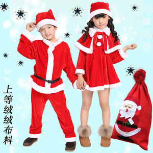 <b>Christmas</b> Costumes For Boys And Girls Santa Claus Sets <b>Childrens</b> Performance <b>Outfits</b> Red With White Trim Fall 2021 - Product Image 3