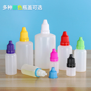 Botellas cuentagotas de plástico PE de 5, 10, 15 y 20 ml con tapas de colores para envasado de productos químicos - Product Image 1