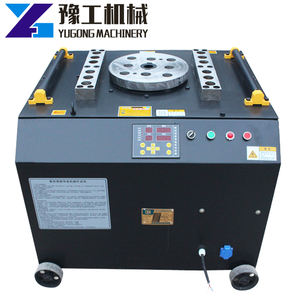 Étrier automatique Super <span class=keywords><strong>Vulcain</strong></span> du Vietnam Prix de la machine à cintrer les barres d'armature - Product Image 4