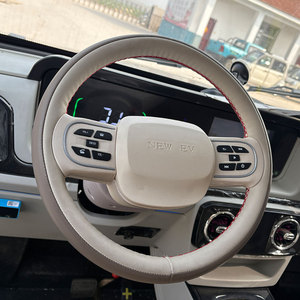 <span class=keywords><strong>2026</strong></span> Neues, <span class=keywords><strong>in</strong></span> <span class=keywords><strong>China</strong></span> Hergestelltes Multifunktionales Lithium-Batterie-Elektro-SUV mit 101-200km Reichweite für den Täglichen Gebrauch - Product Image 6