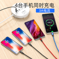 Cable de carga rápida USB trenzado de nailon multicolor Dual Usb-c 4 en 13A iPhone para Samsung iPhone Fast 4 en 1 Cable de carga