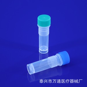 Wantong Medical 1ml Screw Top Cryovials <b>Plastic</b> Sample Vials With Silicone Gaskets For Refrigeration Storage - Product Image 3
