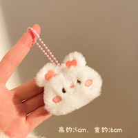 Gantungan Kunci Boneka Plush Mini Lucu Karakter Kartun untuk Tas/Baju/Kunci, Hadiah Gantungan Kunci Anjing Kucing Keju Apel Beruang Acak