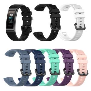 Bracelet de montre en silicone souple de remplacement pour Huawei <span class=keywords><strong>Honor</strong></span> <span class=keywords><strong>Band</strong></span> <span class=keywords><strong>4</strong></span> <span class=keywords><strong>Pro</strong></span> - Product Image 6