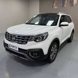 Voiture d'occasion Kia <span class=keywords><strong>Sportage</strong></span> <span class=keywords><strong>2019</strong></span> 2.0L automatique, édition luxe intelligente - Product Image 1