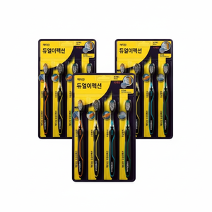 Sconto medicale doppio effetto spazzolino per capelli fini Set 4 pezzi e 3 pezzi disponibili - Product Image 1