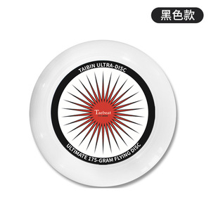 Disco volante disco volante dischi volantini attività all'aperto cortile giochi di campeggio divertimento - Product Image 3