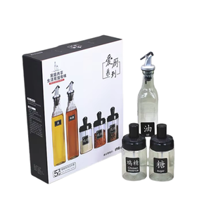 Botella de vidrio a prueba de fugas para aceite, salsa de soja y vinagre, con tapa, para uso doméstico, envasado combinado para tarros de condimentos y vino - Product Image 1