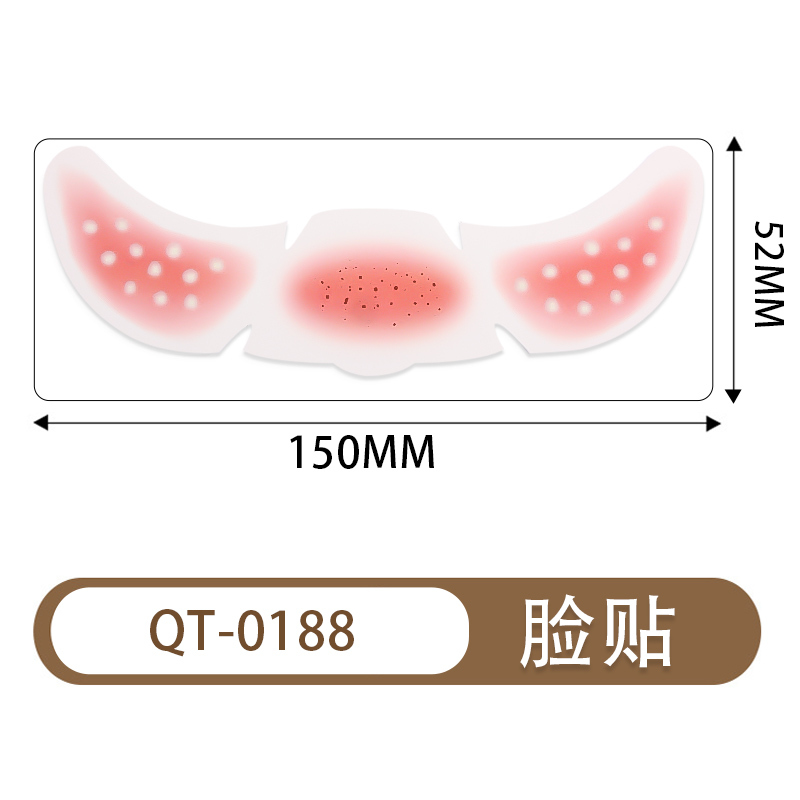 qt188