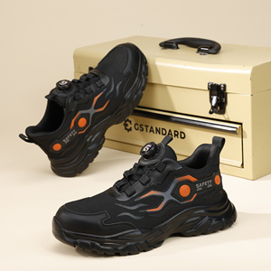 รองเท้าเซฟตี้อุตสาหกรรม ป้องกันการกระแทก ป้องกันหนาม ตาข่ายนิรภัย หัวเหล็ก รองเท้าเซฟตี้สำหรับงานก่อสร้าง สำหรับผู้ชาย - Product Image 2