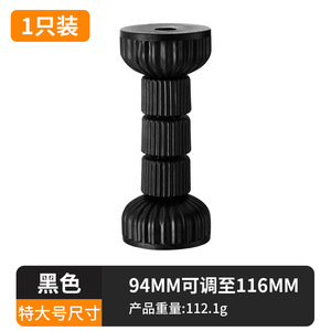 Furniture Felt <b>Pad</b> Black Plastic Noise Reducing For <b>Bed</b> Headboard Fixation - Product Image 3