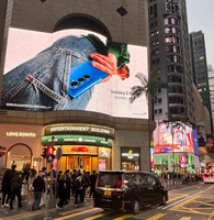 Écran LED d'affichage publicitaire extérieur personnalisé en gros, 8K HDR10+, étanche, couleur pleine, avec animation