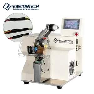 EW-AT-101 Electric wire wrapping machine tape cut and winding cables machine wire harness tape wrap equipment