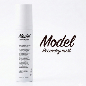 High Quality Wholesale Japan <b>Spray</b> Best Face And Skin Care Professional <b>Moisturizer</b> - Product Image 1
