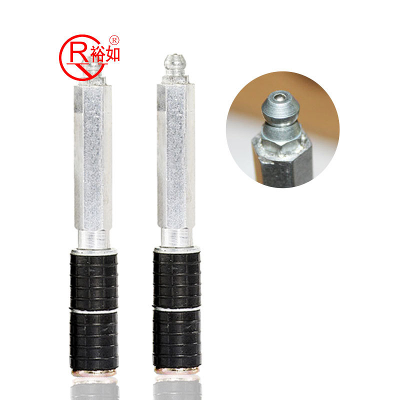Yu Ru Other Construction Machinery Attachments