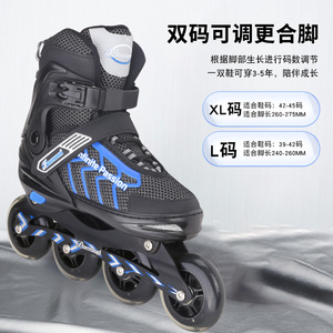 Patines en línea Banwei para adultos, patines de cuatro ruedas transpirables para hombres y mujeres, patinaje de velocidad - Product Image 3