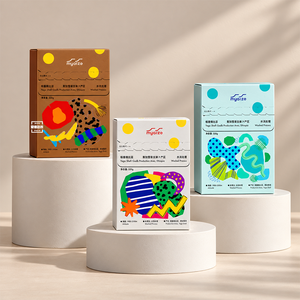 Boîtes d'emballage extérieures en papier pour café filtre avec logo personnalisé, boîtes pliantes blanches à bande déchirable pour produits de café et de collation - Product Image 1