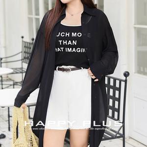 Happy Plus – débardeur pour femmes, grande taille, noir, abricot, imprimé alphanumérique, en coton tricoté, camisole à lettres, N8591 - Product Image 1