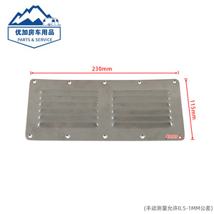 Grille d'aération rectangulaire en acier inoxydable 230x115mm pour bateau, yacht, camping-car, fixation par vis - Product Image 5