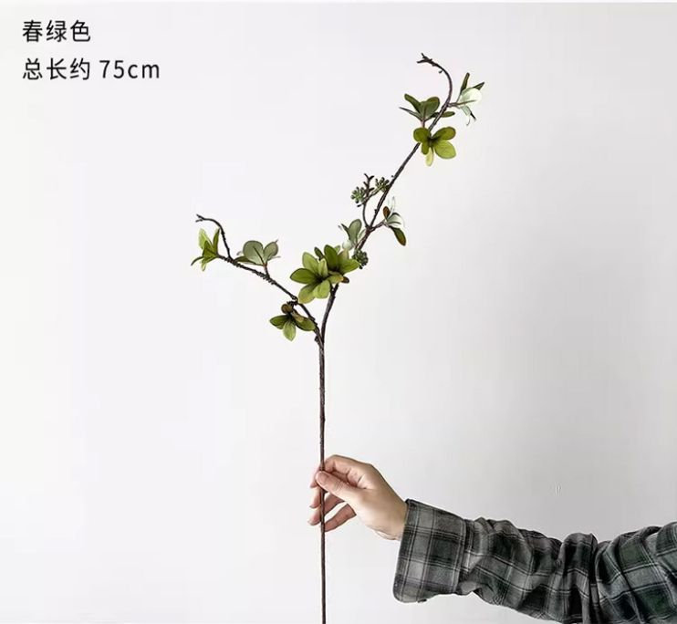 ดอกไม้ประดิษฐ์75ซม.