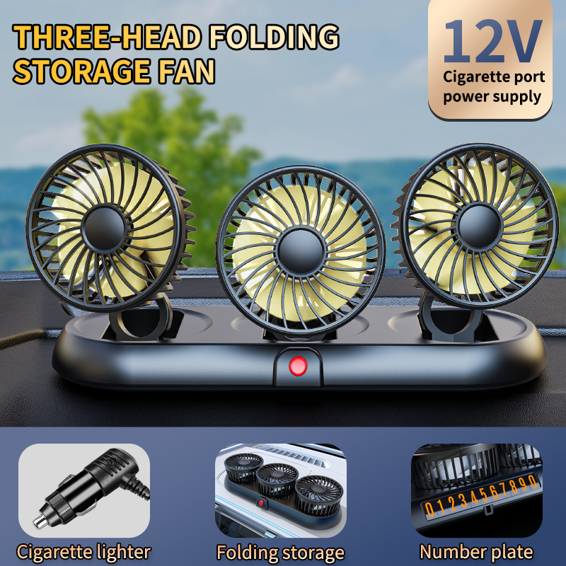 Yellow (12V)-- 3 head fan
