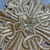 Appliques thermocollantes en acrylique avec croix brodée personnalisée en Lurex doré, pour vêtements et robes, usage liturgique et ecclésiastique