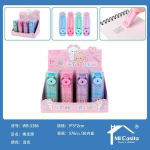 Weibo Sliding Eraser Rubber PP Material WB-3386 School Office Use - Product Image 1