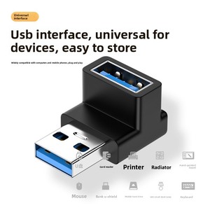 Adattatore USB 3.2 Gen 1 Type-C Maschio-Femmina a U, Convertitore ad Alta Velocità 10Gbps, Angolo a 90 Gradi a <span class=keywords><strong>L</strong></span> - Product Image 3