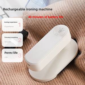 Plancha Portátil Inalámbrica Recargable al por Mayor con Tres Ajustes de Temperatura y Placas de Cerámica para Hogar, Dormitorio y Viajes - Product Image 6