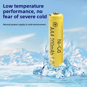 Batería Recargable <span class=keywords><strong>de</strong></span> Níquel-<span class=keywords><strong>Cadmio</strong></span> No 7 AAA 12V 200mAh <span class=keywords><strong>para</strong></span> Lámpara Solar, Control Remoto, Coche Eléctrico <span class=keywords><strong>de</strong></span> Juguete, Pistola <span class=keywords><strong>de</strong></span> Burbujas - Product Image 3