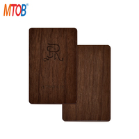 13,56 MHz respetuoso con el medio ambiente de madera RFID Key Card Wood MIFARE Classic 1K Key Cards para Hotel