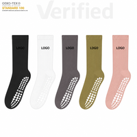 Chaussettes de yoga personnalisées de haute qualité avec logo, en coton tricoté, pour femmes, antidérapantes, pour le fitness et le Pilates, collection Printemps