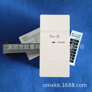 Controlador Programable Mitsubishi Fx0n-3a, Módulo de Entrada Analógica 3 I/O, Hecho en Japón - Product Image 3