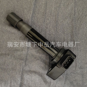 Bobina de Encendido Honda 30520-RCA-A02 30520-P8E-A01 30520-PDK-A01, Pieza de Repuesto para Motor de 4 Cilindros - Product Image 1