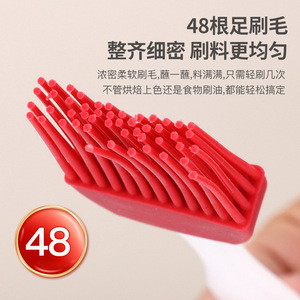 Silicone Oil Brush For BBQ Baking Pancake With Heat Resistance 3 Sizes Available - Product Image 3