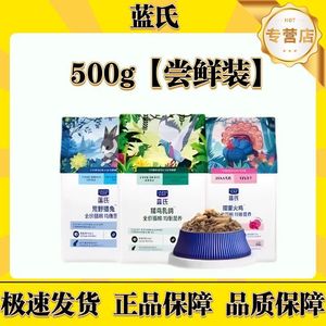 Zhaochen Jewelry - Leche de Cabra en Polvo 500g, Suplemento Nutricional para Gatos en Todas las Etapas - Product Image 4