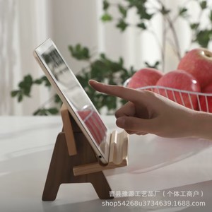 Yuyuan Wooden <b>Tablet</b> <b>Stand</b> Beech Desktop Holder Minimalist Design For Ipad Mobile Phone - Product Image 2