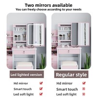 Coiffeuse moderne minimaliste style crème bois pour chambre à coucher, petit appartement, meuble de rangement maquillage tendance