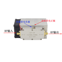 Amplificateur de puissance RF FPV 868 MHz 915 MHz Module d'amplificateur RF 15 W Portée étendue