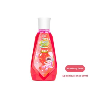 <span class=keywords><strong>Sereni</strong></span> rafraîchissant menthe aromatisé rince-bouche pour enfants coloré soins bucco-dentaires nettoyage des dents en Stock pour la vente en gros - Product Image 3