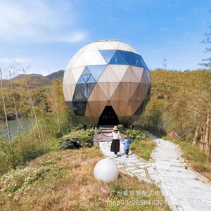 Dôme Igloo Préfabriqué Moderne en Aluminium Aéronautique pour Hôtel Extérieur – Module Hémisphérique - Product Image 3