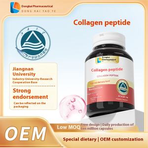 OEM collagene Peptide per le donne salone di bellezza Private Label trasformazione E-commerce <span class=keywords><strong>Live</strong></span> Streaming speciale dieta di bestiame fabbrica - Product Image 6