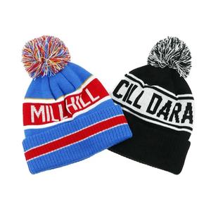 Badge Colors Stripe Beanies Soft Acrylic Knit Hats Cuffed Bobble Beanie Cap Winter Outdoor SKI Beanie Hat for Men Women - Product Image 6