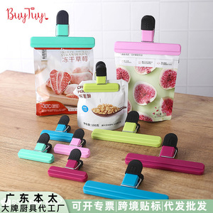 Clips de scellage en plastique pour la conservation des aliments de cuisine, réutilisables, anti-humidité, pour sachets de collations et de thé, tailles 15 cm et 7 cm - Product Image 3