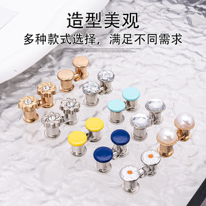 Camisa Xiaofan con botones para ajustar la cintura, sin clavos, desmontable, para suéter o cárdigan, decorativa, oculta, invisible, cosida. - Product Image 4