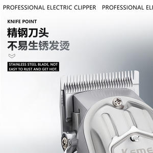 เครื่องตัดผมไฟฟ้า Kemei รุ่น KM-1977 แบบโลหะ ชาร์จไฟได้ ปรับระดับได้ สำหรับใช้ในบ้าน - Product Image 4